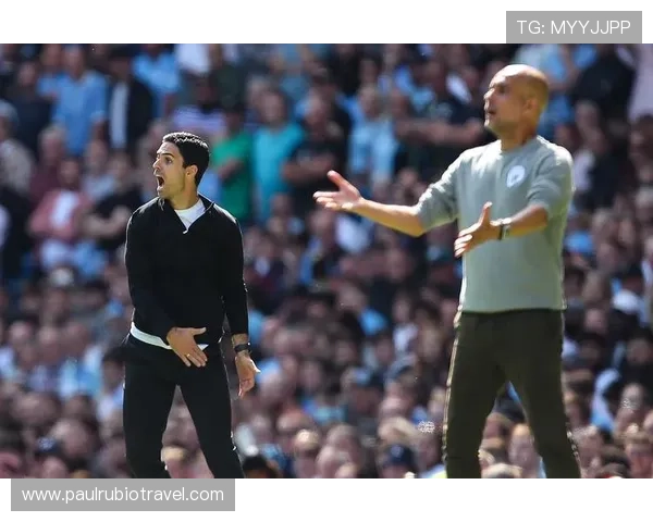 阿尔特塔与瓜迪奥拉 阿尔特塔与瓜迪奥拉