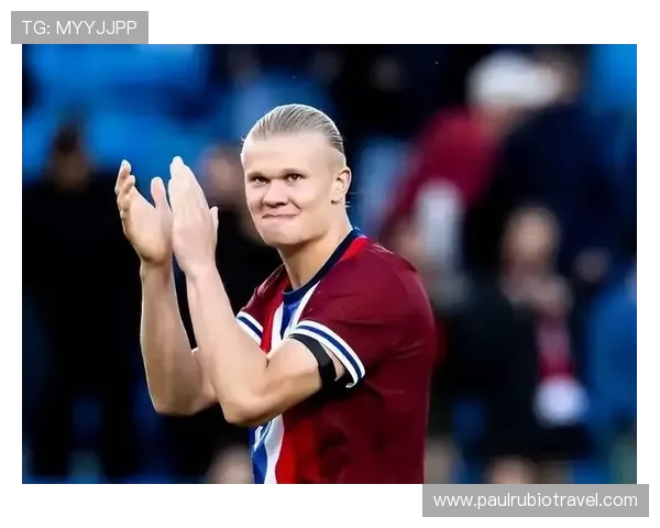 哈兰德欧冠进球效率解析：高强度比赛是否依旧高产