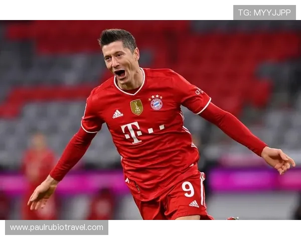 莱万多夫斯基德甲长期统治力解析