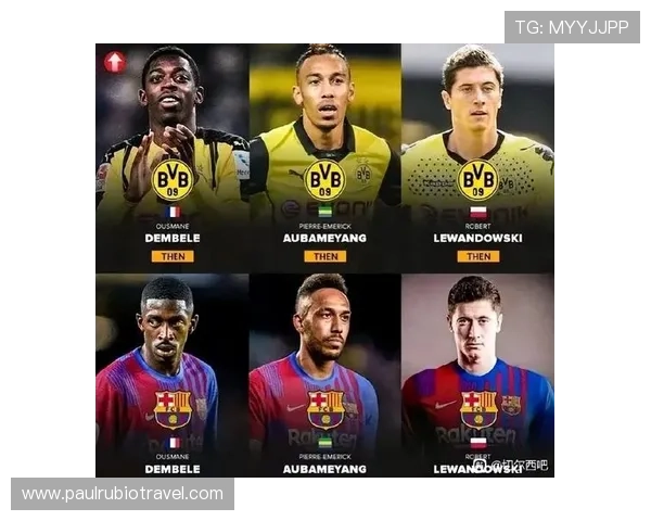 登贝莱与拉菲尼亚边锋竞争战术角色与终结效率解析 登贝莱与拉菲尼亚边锋竞争战术角色与终结效率解析