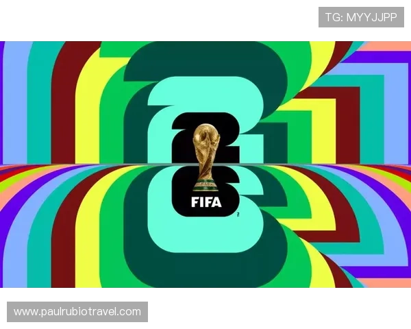 库拉索冲击2026世界杯:赛程前景与出线形势分析 库拉索冲击2026世界杯:赛程前景与出线形势分析