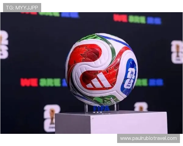 2026世界杯越位判罚规则有变化吗