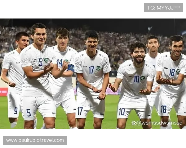 乌兹别克斯坦2026世界杯预选赛阵容预测 谁将扛起中亚狼进攻大旗 乌兹别克斯坦2026世界杯预选赛阵容预测 谁将扛起中亚狼进攻大旗