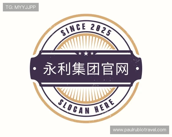 发现yl8858永利集团官网